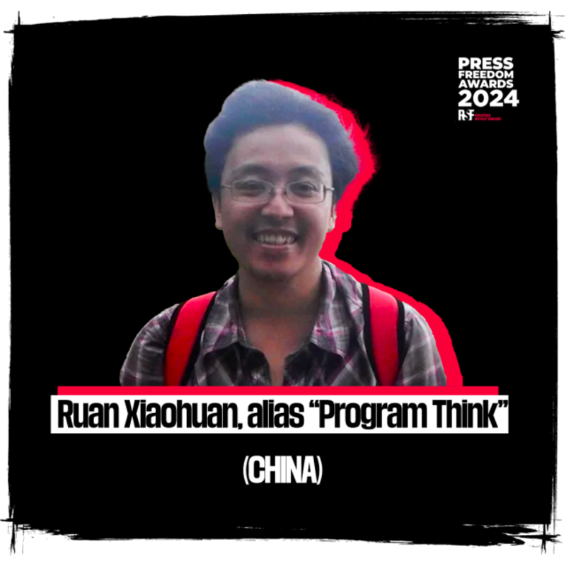 CN-RSF-110624 -Photo 2.png