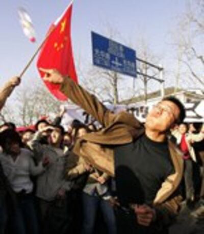 AntiJAPAN_PROTEST_BJ_150.jpg