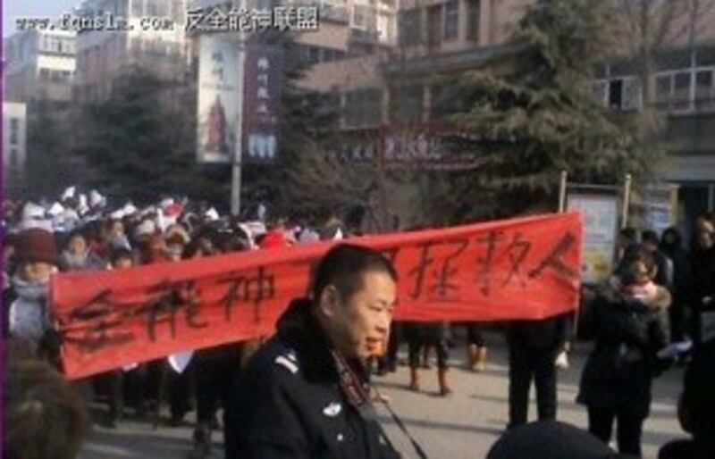 图片：因“全能神”宣传世界末日，中国当局掀起了打压“东方闪电”、“全能神”等被指为邪教的热潮。（网络资料）