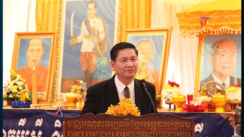 Khmer_Krom_060419.jpg