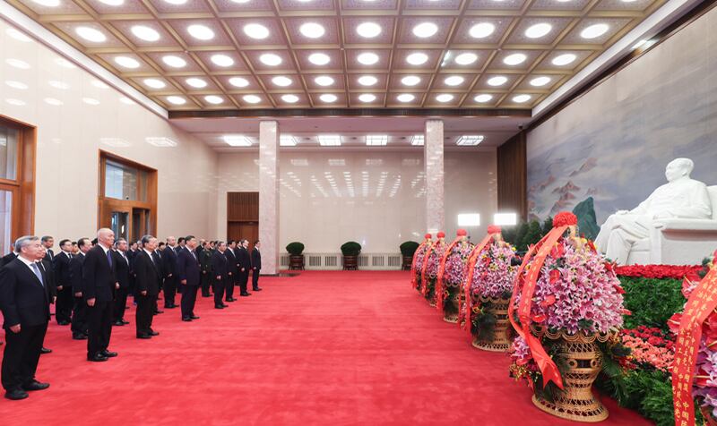 CN-MAO-122623-Photo 2.jpg