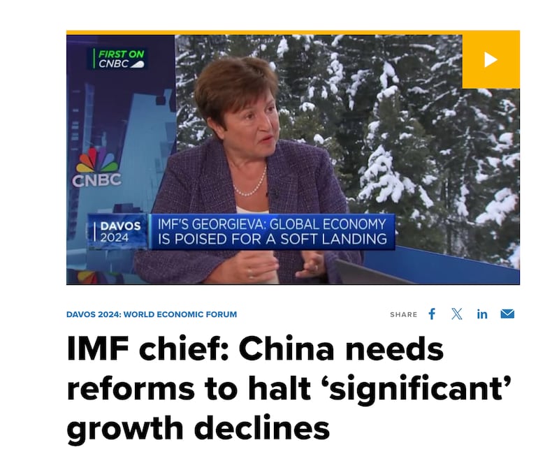 格奥尔基耶娃在1月15日接受CNBC采访时表示,中国需要结构性改革来防止经济增速的显著下滑。 (CNBC网站截图)