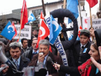 namyis200.jpg