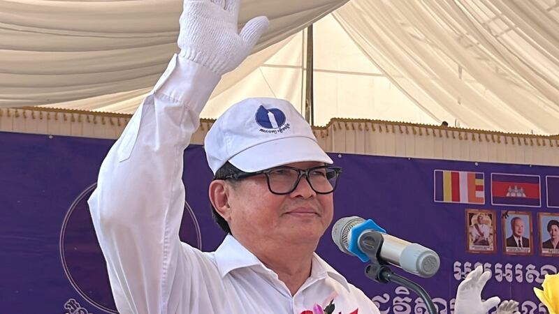 sonchhay1.jpeg