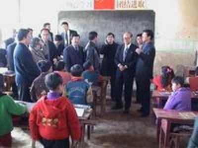 uyghur_school2_articleimage.jpg