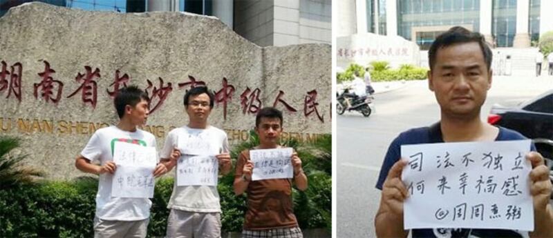 7月15日，曾成杰家屬及網友聚集在長沙巿中院門外抗議，有網友手持抗議標語“法律已死，中院無恥”。（照片來自民生觀察）