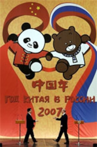 xitay-rusiye.jpg