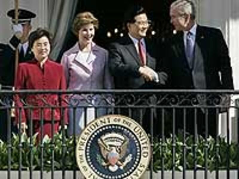0420Hu_Bush_200.jpg