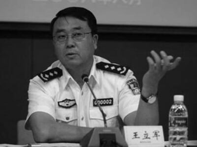 m0203-sy2p.jpg