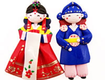 KoreanWeddingDolls200.jpg