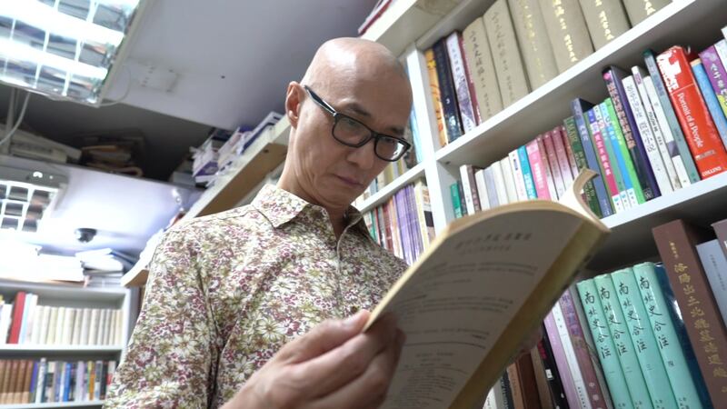 次文化堂社長彭志銘形容「文化大革命」已在香港出現。（鄧穎韜 攝）