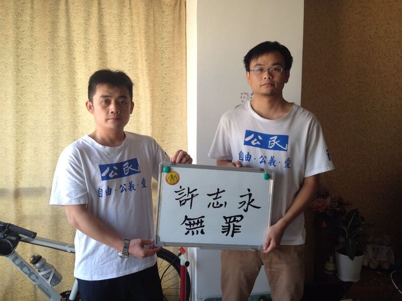 歐彪峰(左)長期關注社會民生,發布人權消息,聲援被捕人士。(陳思明獨家提供 / 拍攝日期不詳)