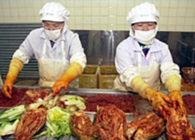 kimchi-200.jpg