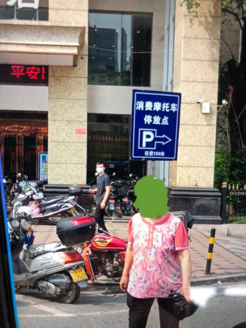 0705-CN-ABUSE-photo 2-1.JPG