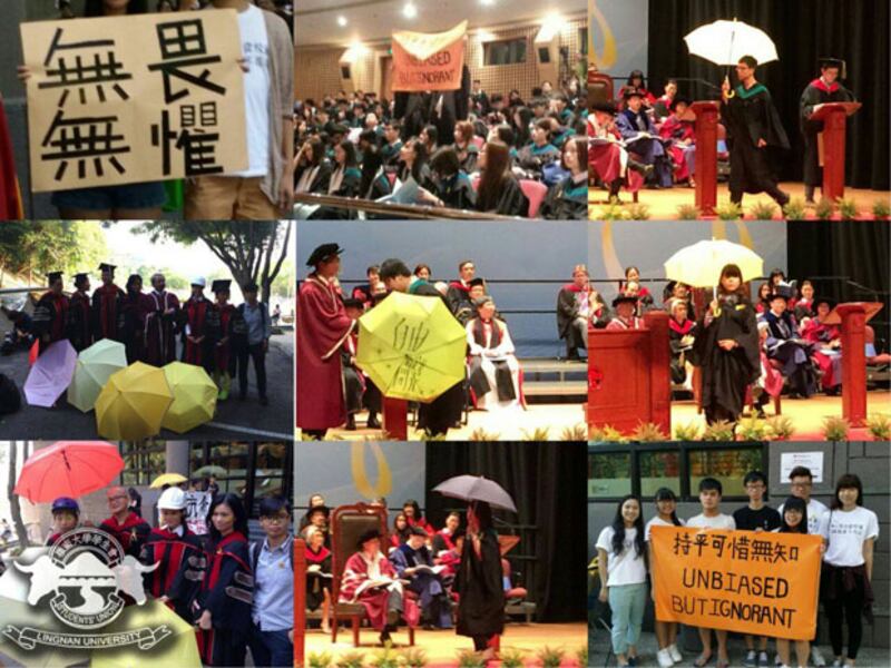 眾多嶺南大學應屆畢業生，在會場內撐起雨傘，並吶喊口號：誓要真普選，公平主持會議。（嶺大學生會Facebook）