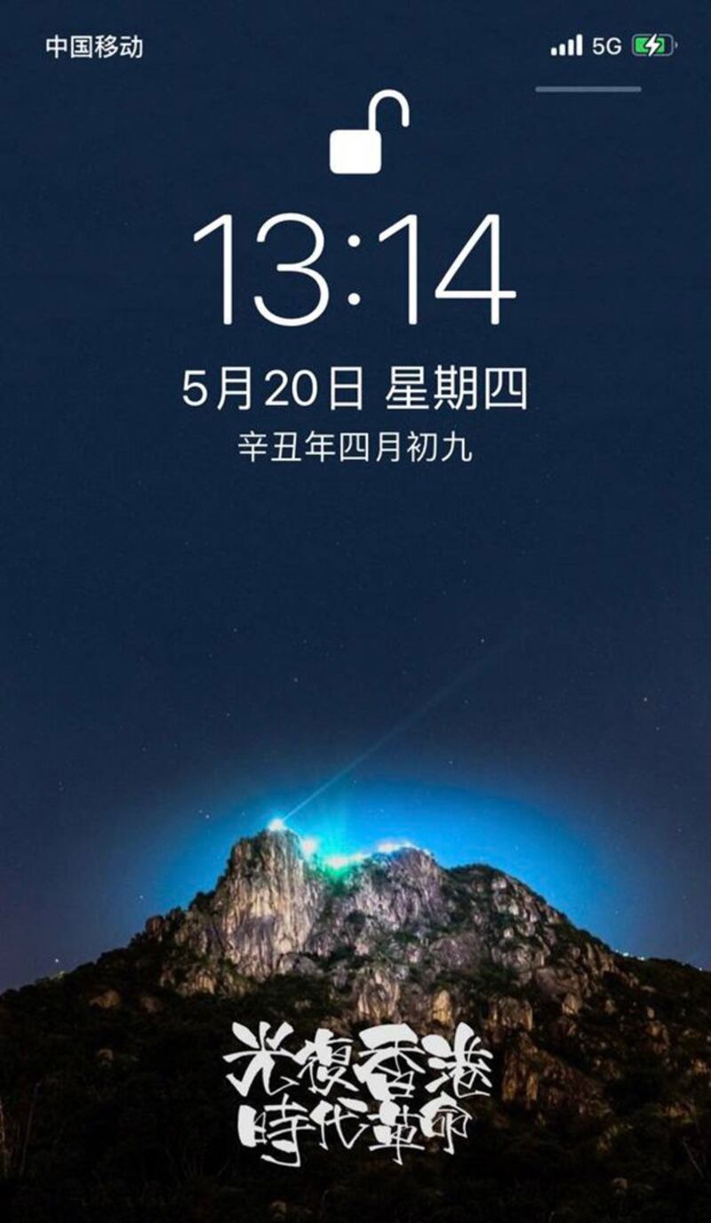 网上响应本次活动的图片（活动参加者提供）