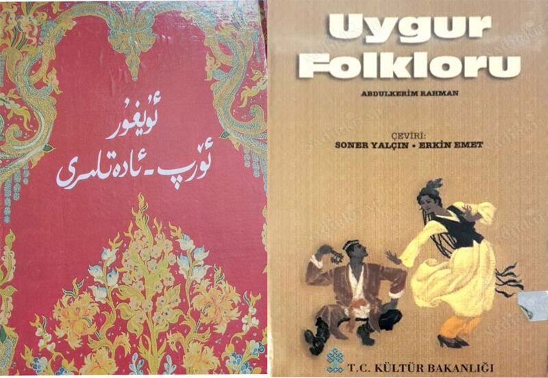 مەشھۇر فولكلورشۇناس، شىنجاڭ ئۇنىۋېرسىتېتىنىڭ پروفېسسورى مەرھۇم ئابدۇكېرىم راخمان ئەپەندىنىڭ كىتابلىرى.