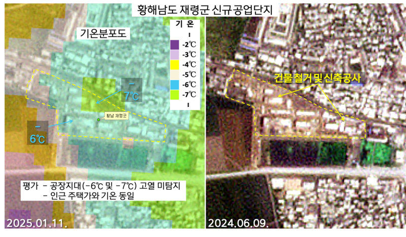 사진2.png