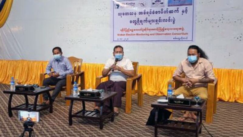 Members of the Arakan Election Monitoring and Observation Consortium, a group of NGOs in western Myanmar's Rakhine state, hold a press conference in the state capital Sittwe, Nov. 4, 2020.