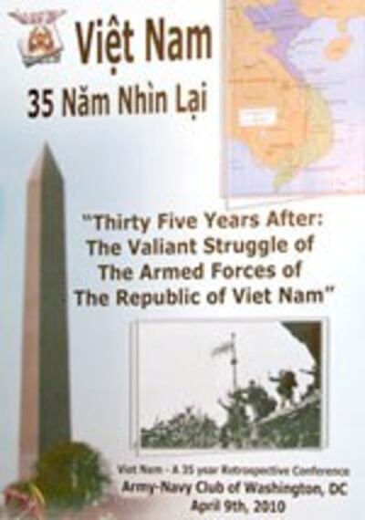Hội thảo 