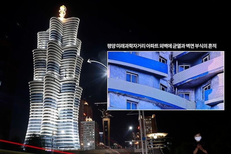 붕괴 우려가 제기되는 평양 미래과학자거리에 위치한 53층 고층 아파트.