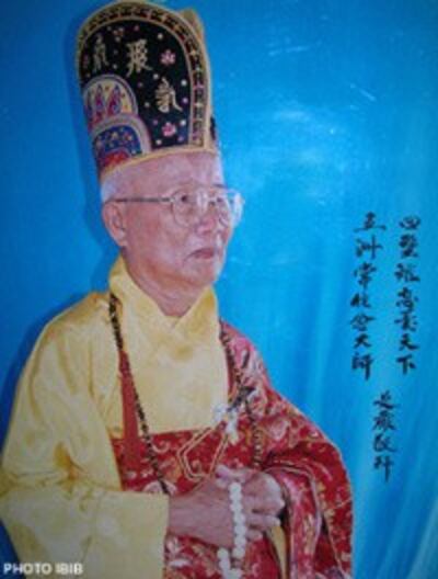 HuyenQuang-200.jpg