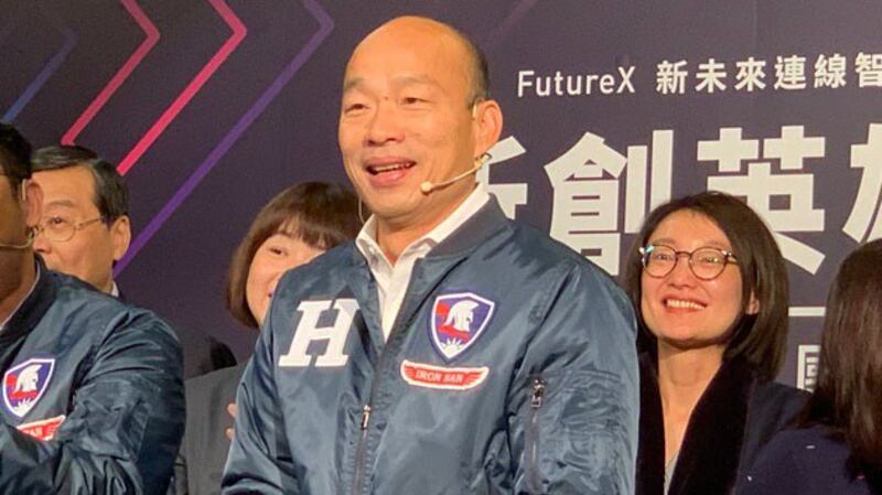 国民党总统候选人韩国瑜出席《新创英雄会》，会后回应罢免案。(记者 黄春梅摄)