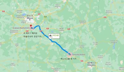 바그너그룹 새 기지와 벨라루스 전술핵무기 운용기지 거리.JPG