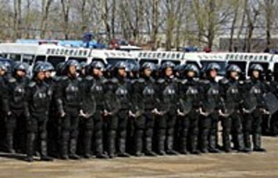 RiotPolice200.jpg