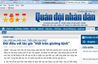 Bài viết của tác giả Trọng Đức tựa đề ‘Đôi điều với tác giả “Viết trên giường bịnh”' đăng trên báo Quân đội Nhân dân ngày 18/08/13