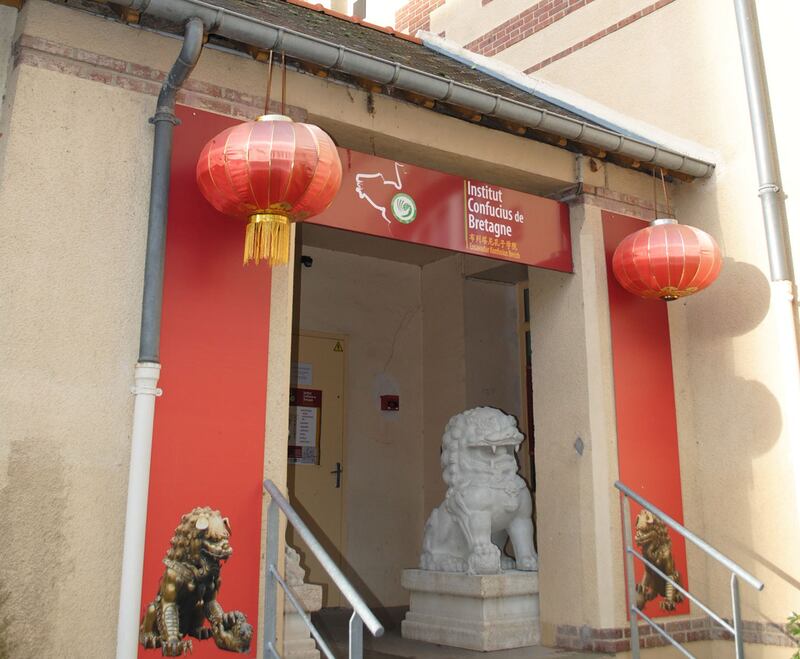 布列塔尼孔子学院, 雷恩, 法国(图源：维基百科) 