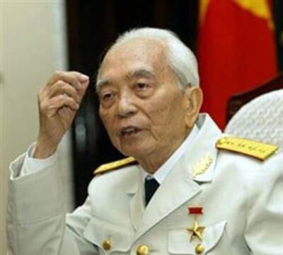 VoNguyenGiap-250.jpg