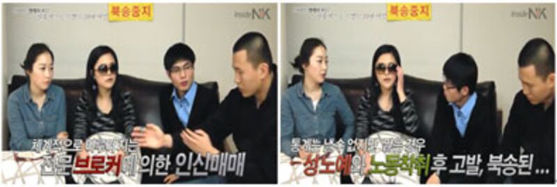 youngsoon3.jpg