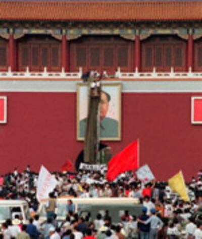 Mao_cover_150.jpg