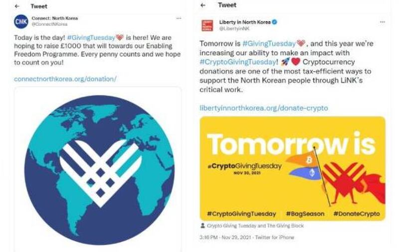 giving_tuesday.jpg