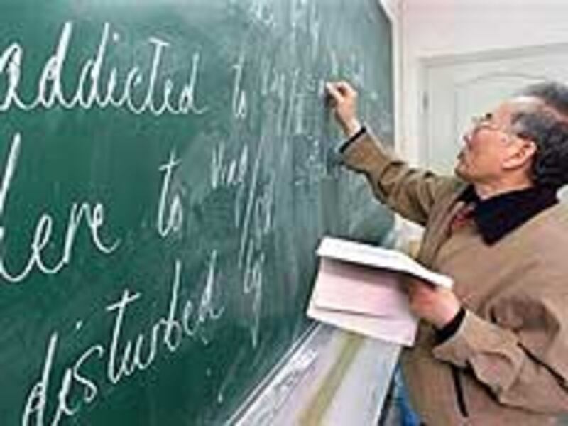 EnglishTeaching2002_200.jpg