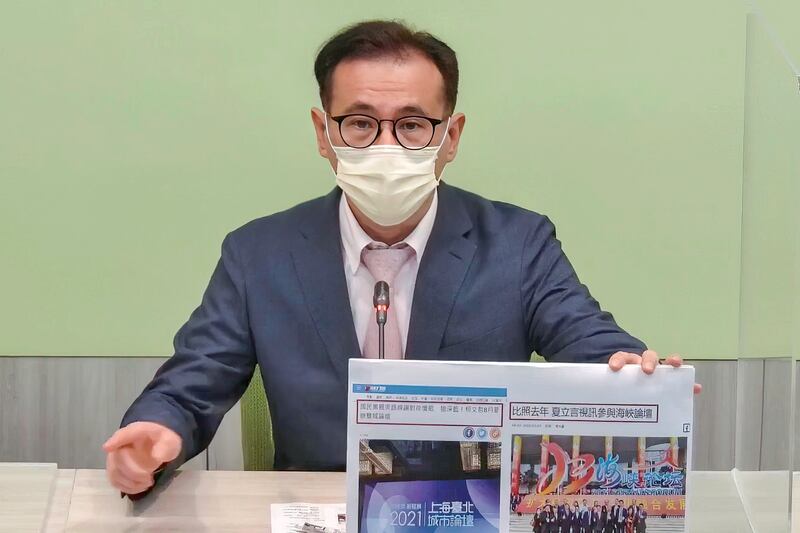 民進黨黨團幹事長鄭運鵬:相關論壇只會讓兩岸關係無法進入正常狀態應該停辦。(民進黨團提供)