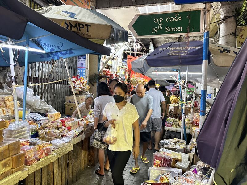 ရန်ကုန်မြို့ လသာမြို့နယ်၊ ၁၉ လမ်းကို ၂၀၂၃ ခုနှစ်၊ ဩဂုတ်လ ၁၆ ရက်နေ့က တွေ့ရစဉ်။ (Photo: RFA)