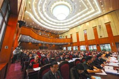 Một khóa họp quốc hội tại Hà Nội. AFP