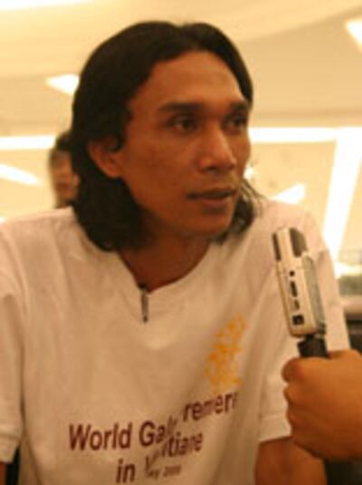 ສັກໄຊ ດີນາ