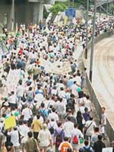 2006_71_protest150.jpg