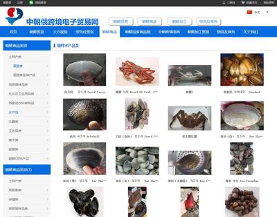 SEAFOOD.JPG