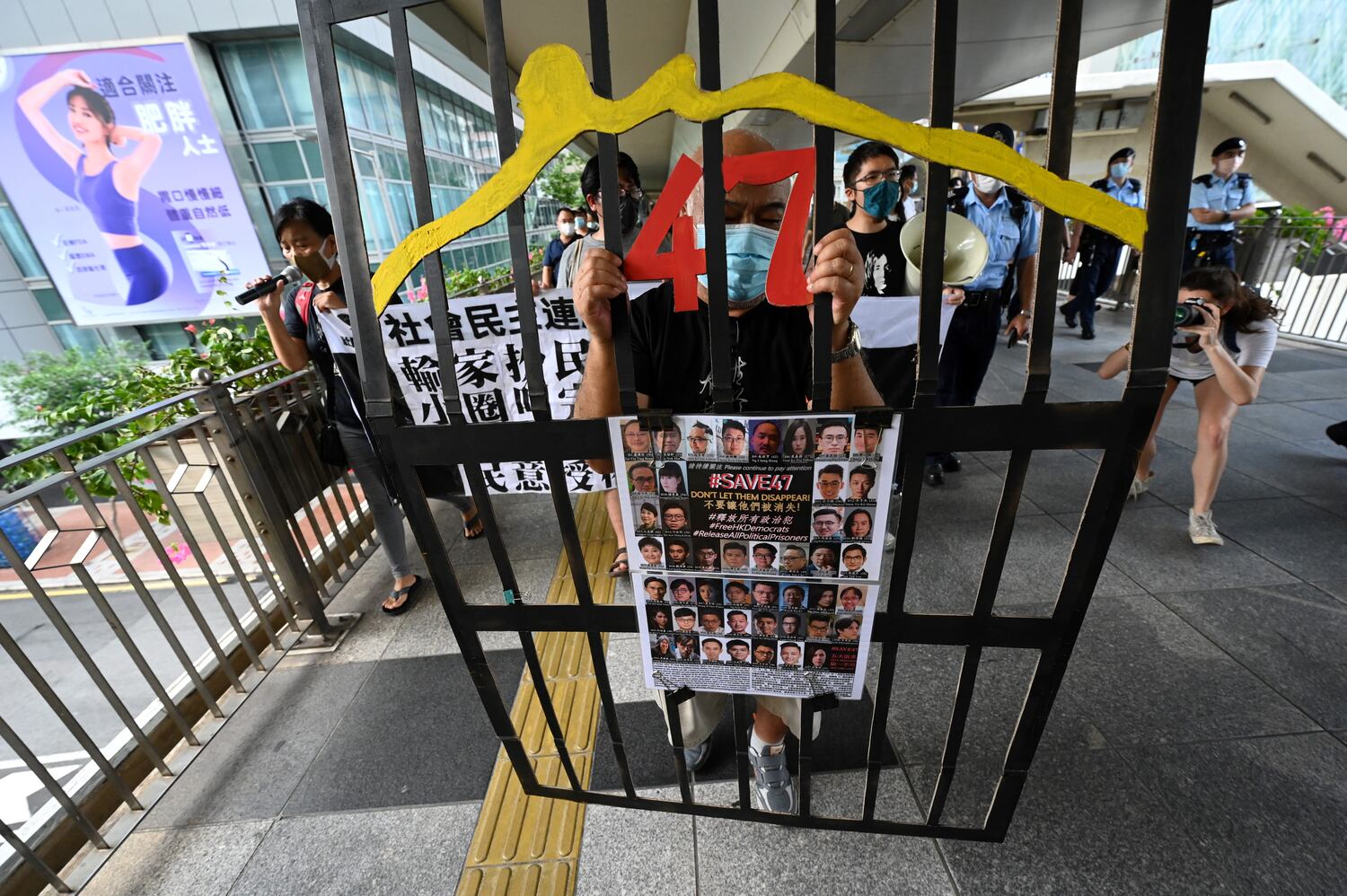 EXPLAINED: Who are the Hong Kong 47?