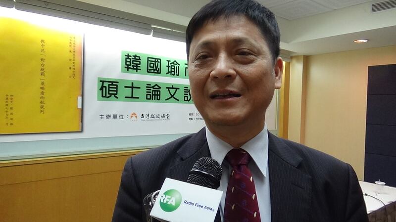 台湾教授协会会长赖振昌。(记者夏小华摄)