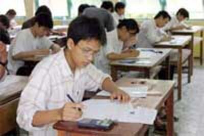 StudentTaiChucExamine200.jpg