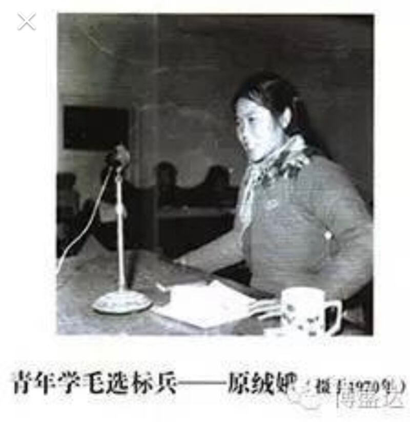 china-study2.jpg