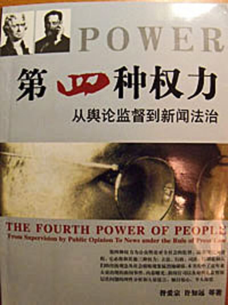 bk_aizong.jpg