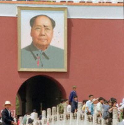 defacedMao_200.jpg