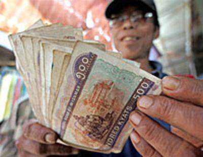 border_trader_200px.jpg