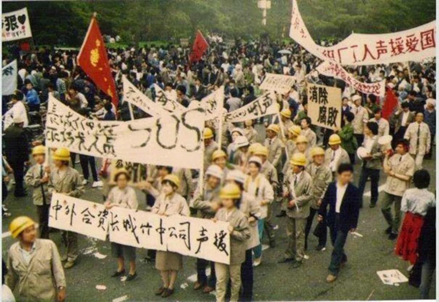 【我的六四】八九民运中,北京人从傲慢变得可爱 – 普通话主页